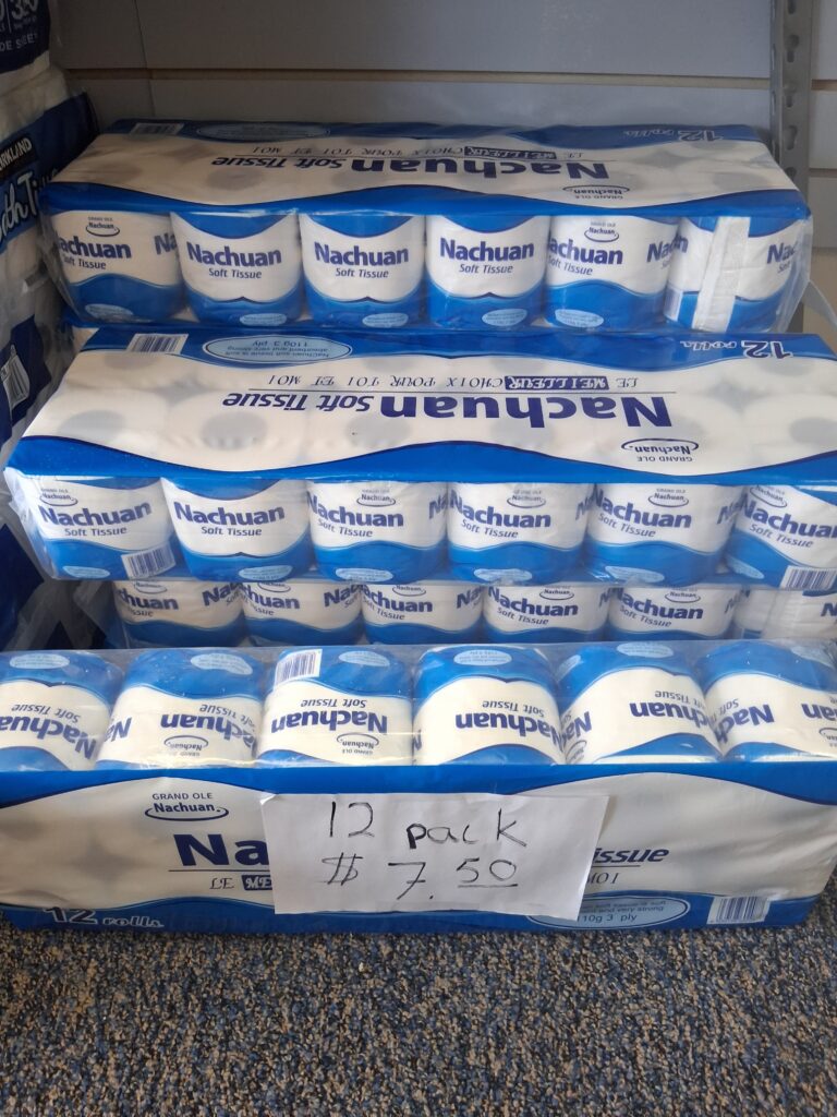 Nachuan Bath Tissue 12 pack