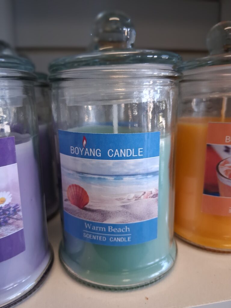 Boyang Cande - Warm Beach