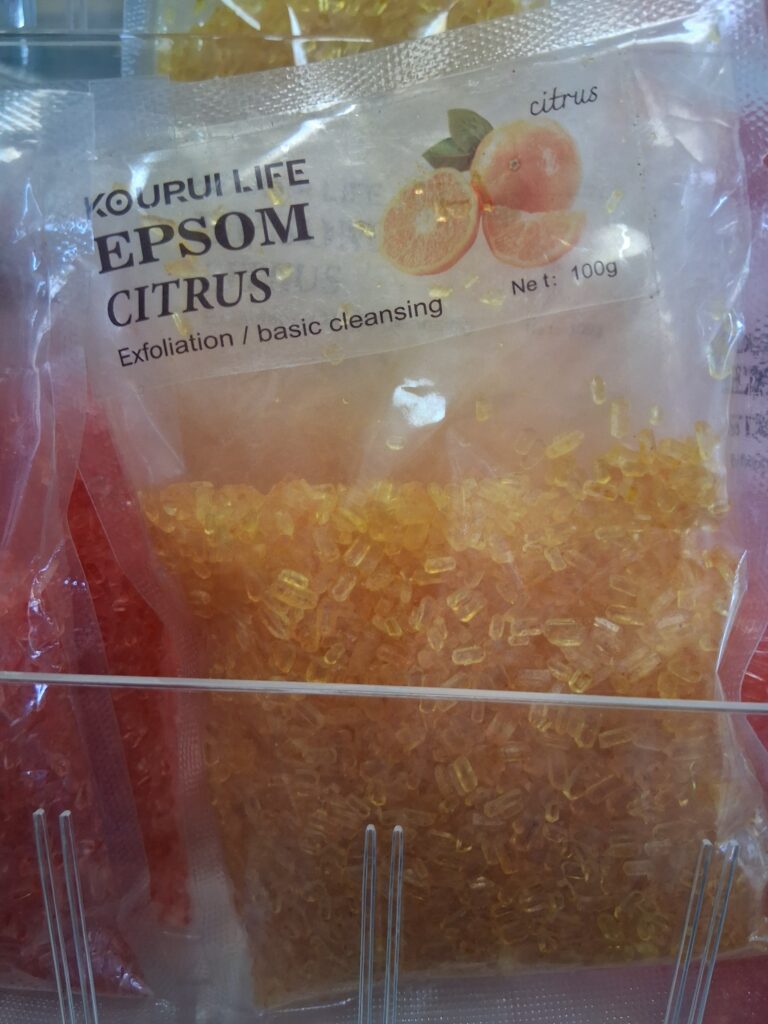 Epsom Salt - Citrus