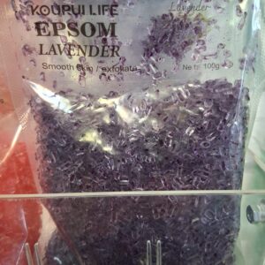 Epsom Salt - Lavender