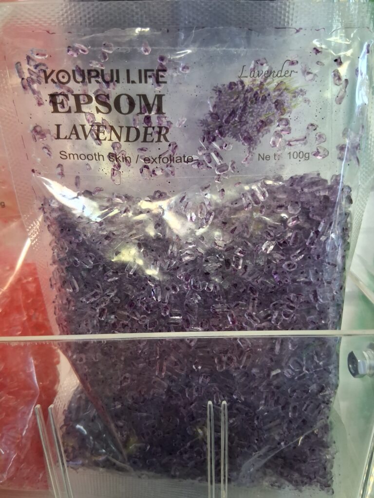 Epsom Salt - Lavender