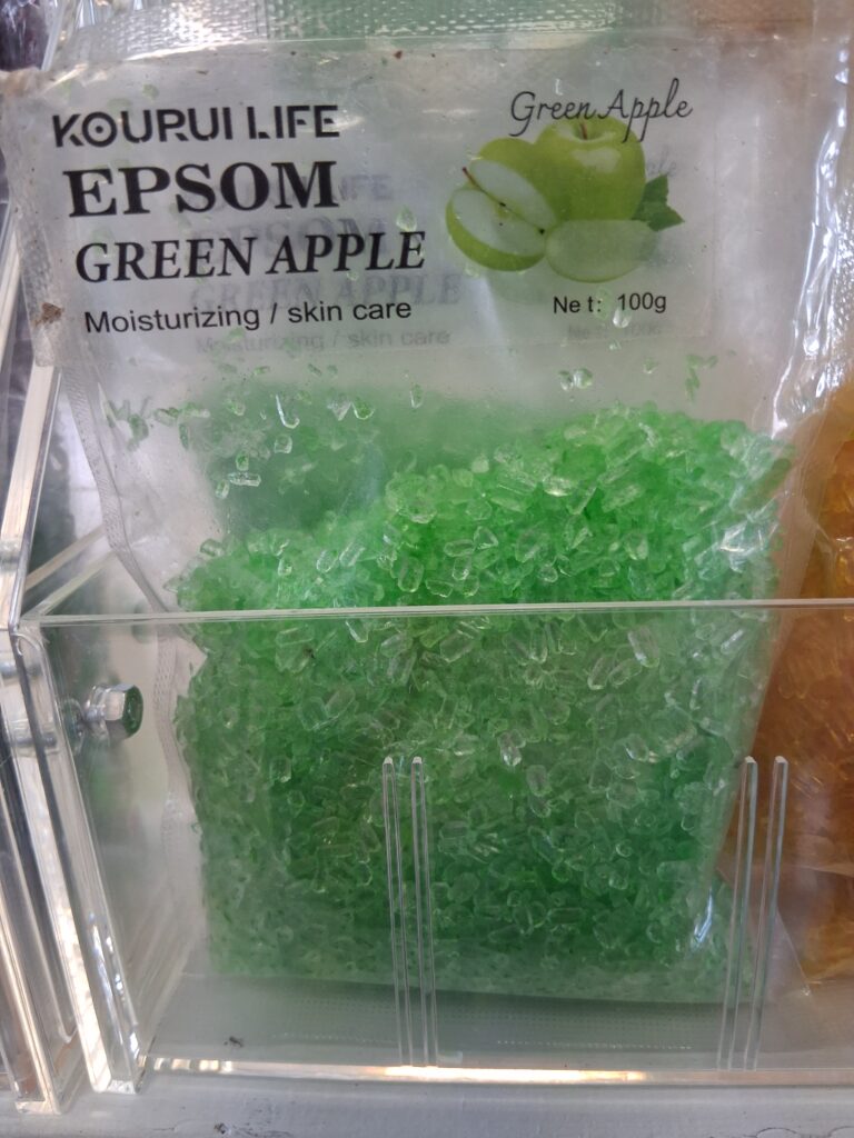 Epsom Salt - Green Apple