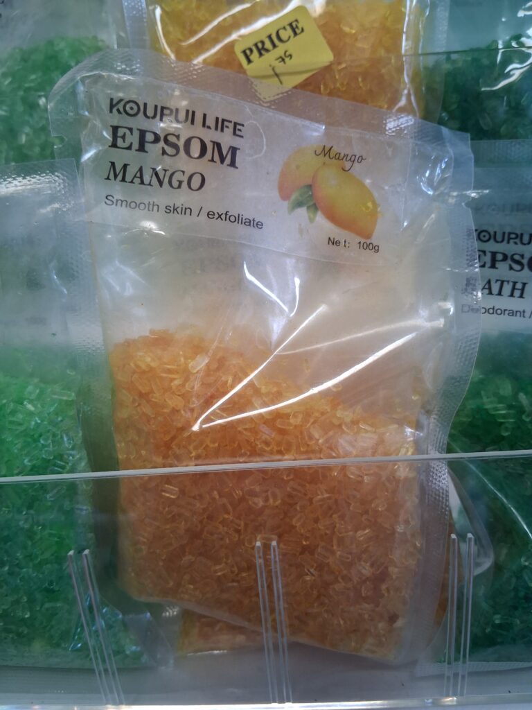 Epsom Salt - Mango