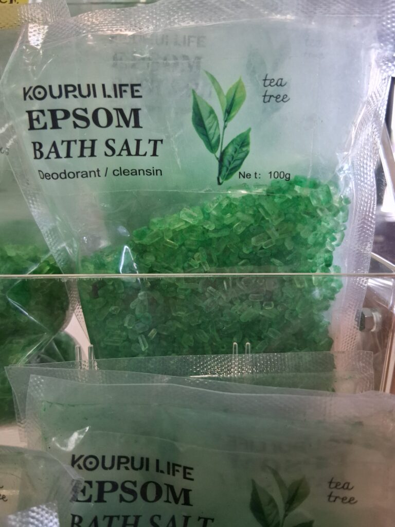 Epsom Salt - Tea Tree